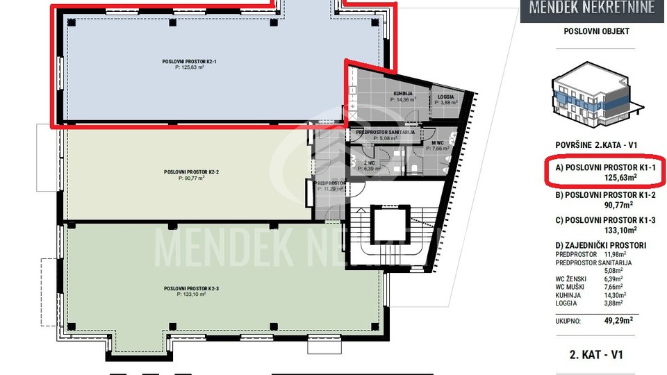 Commercial Property, 125 m2, For Rent, Varaždin - Brezje