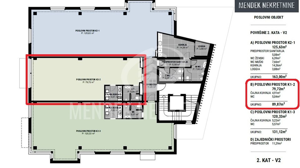 Commercial Property, 89 m2, For Rent, Varaždin - Brezje